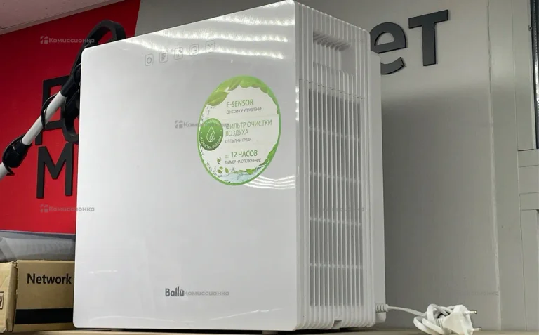 Мойка Воздуха Ballu AW-340