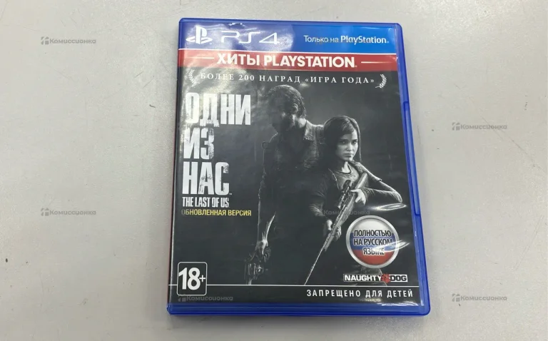 PS4. Диск PS4 Один из нас