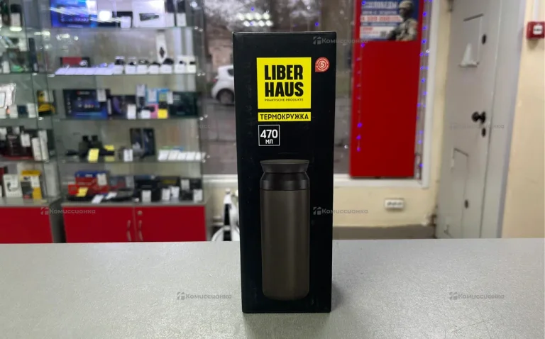 Термокружка LIBERHAUS 470мл