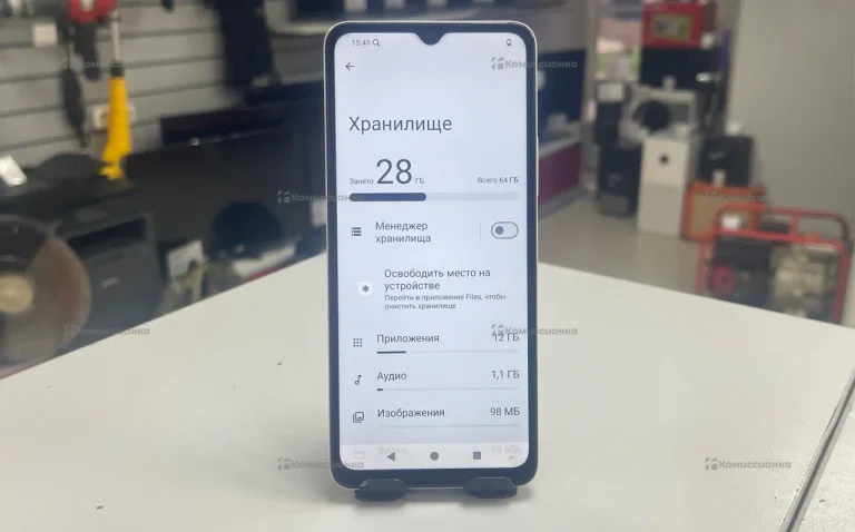 Huawei Redmi A3x 3/64 ГБ