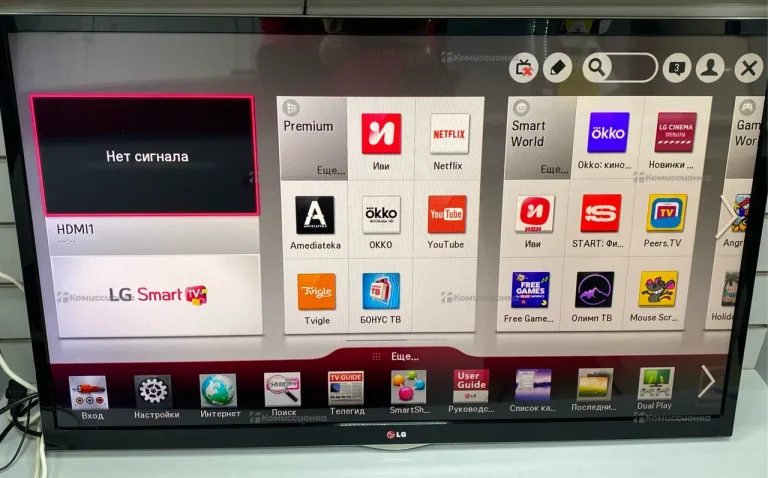 Телевизор LG 42LA644V