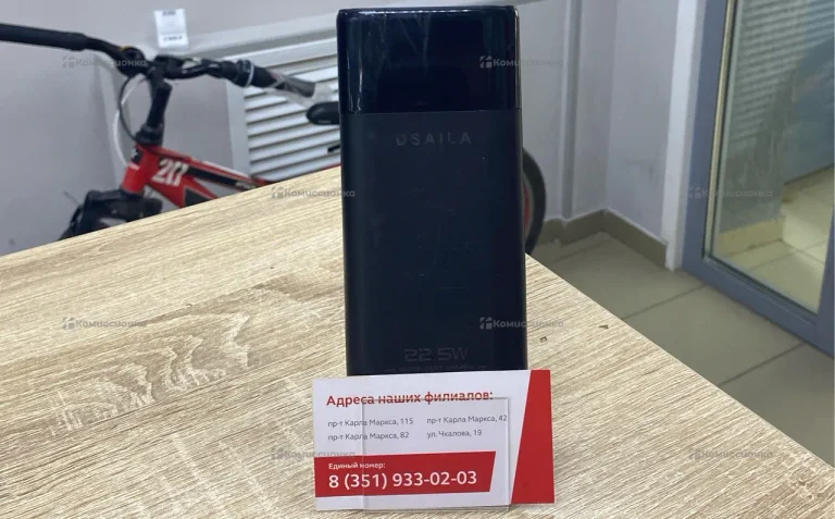 Power Bank Dsaila 30000mAh