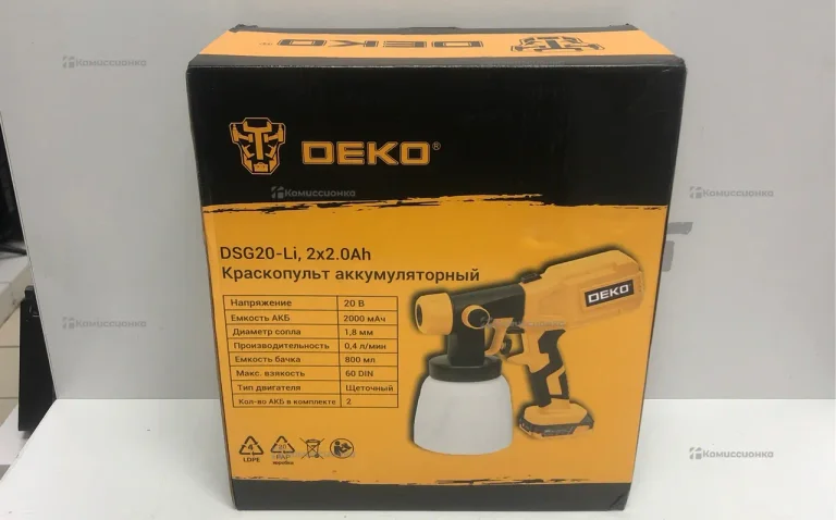 Аккумуляторный Краскопульт Deko DSG20