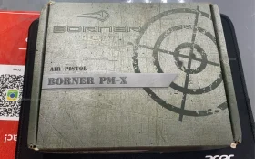 Купить PM-X б/у , в Чапаевск Цена:3500рублей