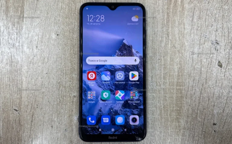 Xiaomi Redmi 8 3/32GB
