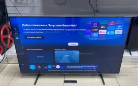 Купить Телевизор Samsung QE50Q8FAAU QLed 50” б/у , в Москва и область Цена:39900рублей