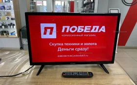 Купить Телевизор candy Uno 24 б/у , в Самара Цена:4990рублей