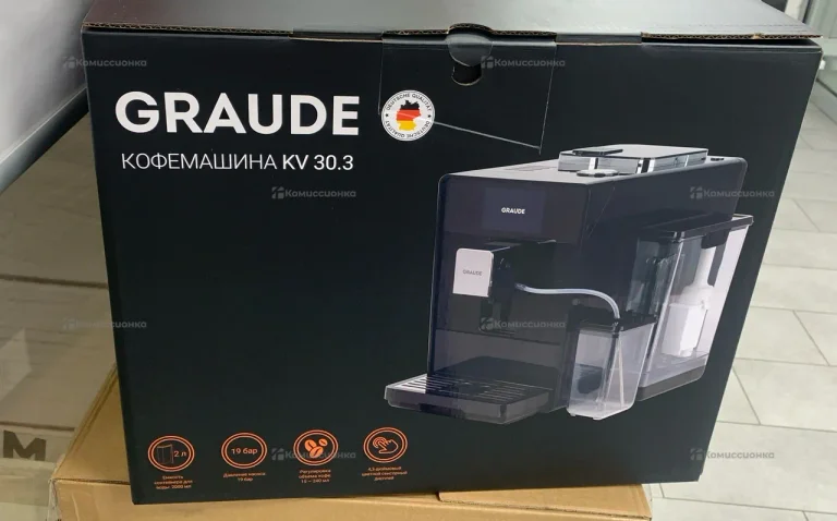 Кофемашина Graude KV 30.3
