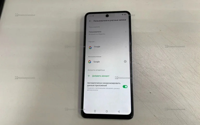Infinix HOT 40 Pro 8/256 ГБ