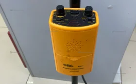 Металлоискатель smart sensor st944