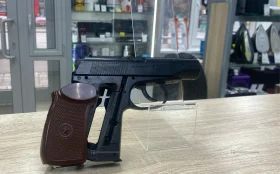 Купить Пневматический PM-X б/у , в Пенза Цена:1990рублей