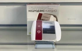 Купить Нейродэнс -кардио б/у , в Тольятти Цена:1100рублей
