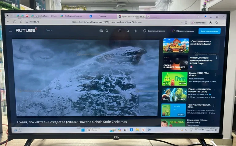 Телевизор TLC., 32S65A