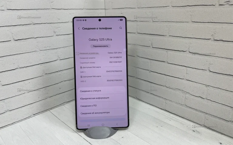 Samsung Galaxy S25 Ultra 12/512Gb