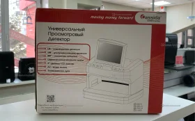 Купить Универсальный просмотровый детектор Assida 2300 б/у , в Красноярск Цена:4990рублей