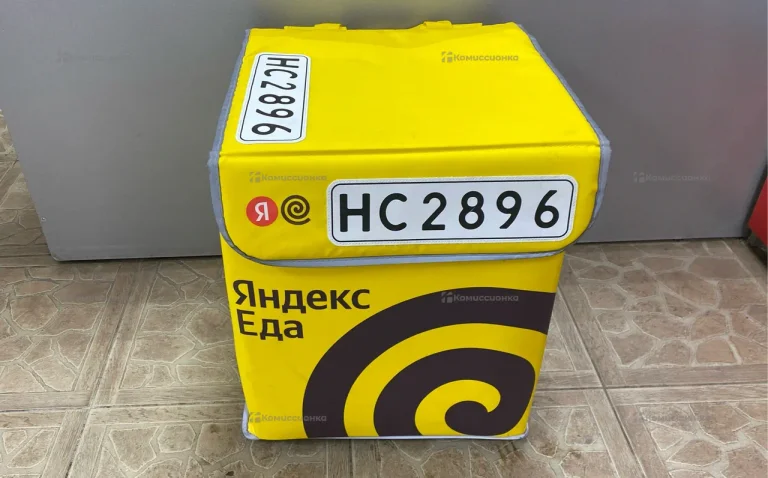 Термосумка Яндекс