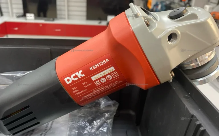 УШМ KSM04-125
