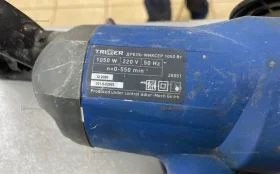 Купить Миксер Trigger 1050 б/у , в Санкт-Петербург Цена:2900рублей