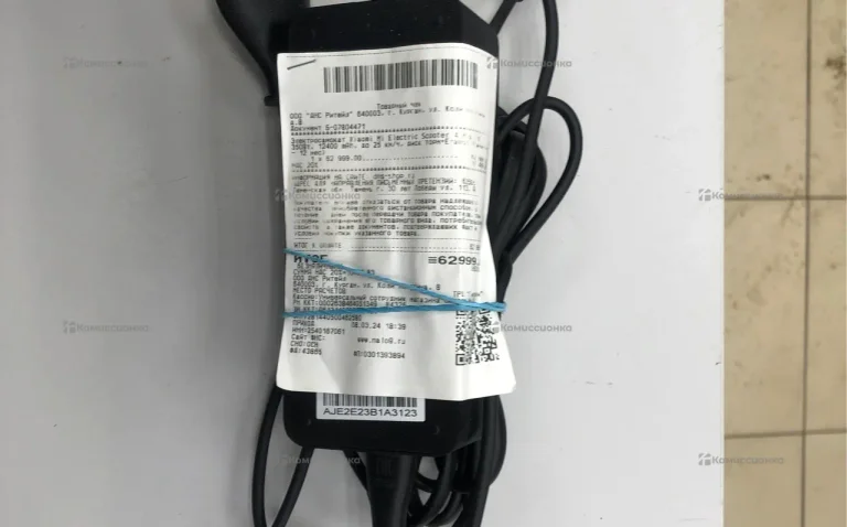 Электросамокат xiaomi mi electric scooter 4 pro