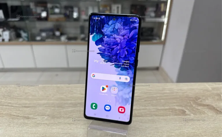 Samsung S20 FE