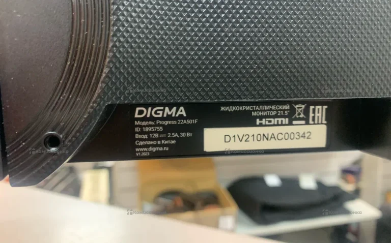 Монитор Digma 22A501F