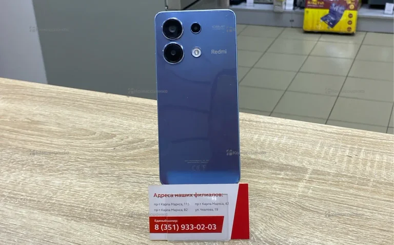 Xiaomi Redmi Note 13 8/128Gb