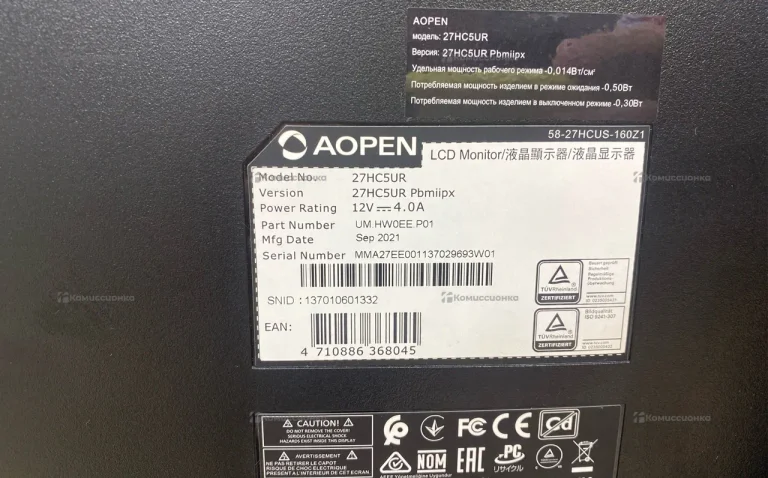 Монитор AOpen 27HC5UR Pbmiipx