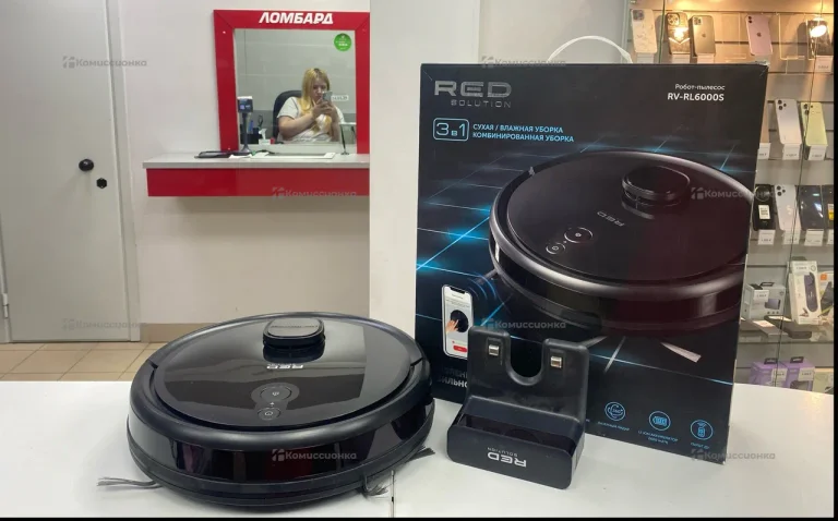 Пылесос  RED SOLUTION RV-RL6000S