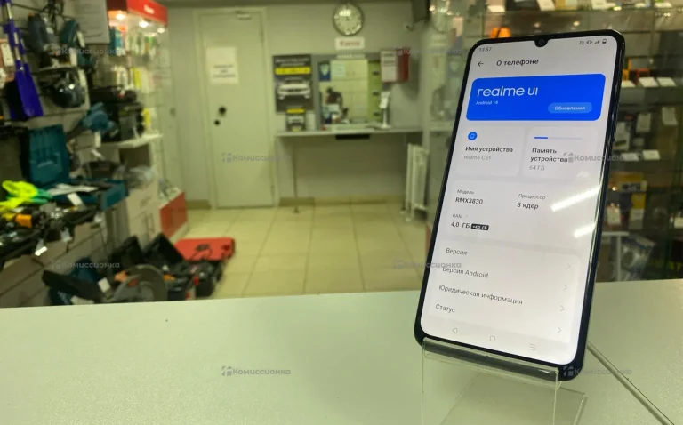 Realme C51 4/64 ГБ