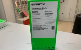 Infinix SMART 10 3/64 ГБ