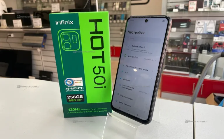 Infinix hot 50i 4/256 ГБ