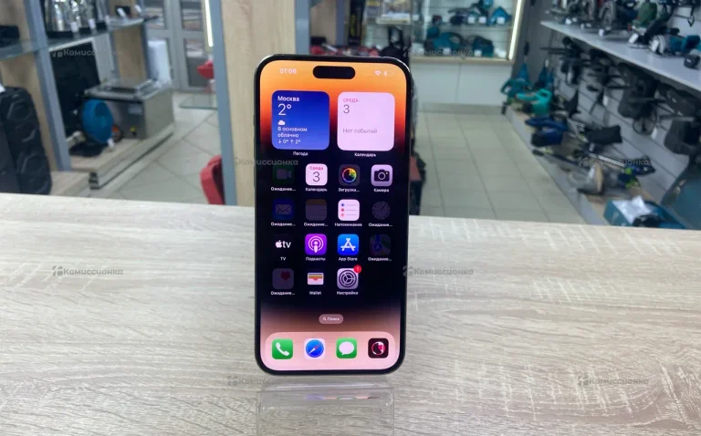 Apple iPhone 14 Pro Max 6/256 ГБ