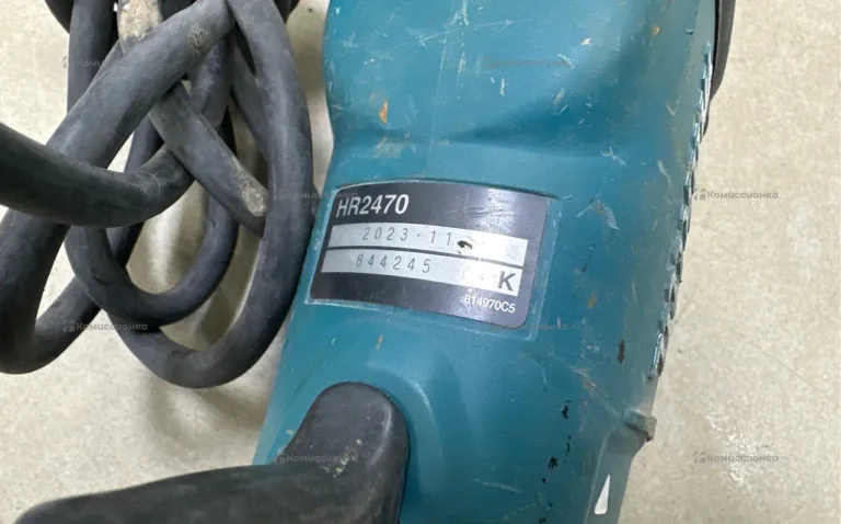 Makita HR2470