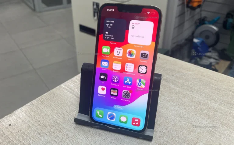 Apple iPhone 13 Pro 6/256 ГБ