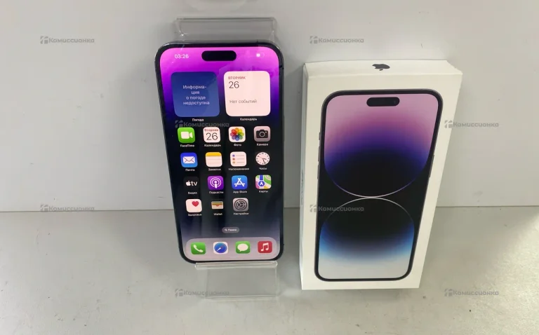 Apple iPhone 14 Pro Max 128Gb