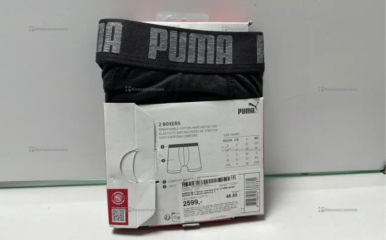 Трусы Puma (L)