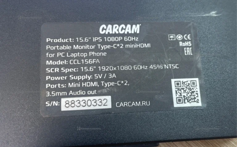 Портативный Монитор Carkam CCL156FA