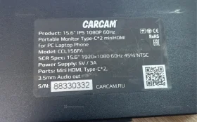 Купить Портативный Монитор Carkam CCL156FA б/у , в Самара Цена:4000рублей