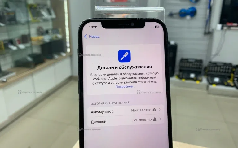 Apple iPhone 12 Pro 6/128 ГБ