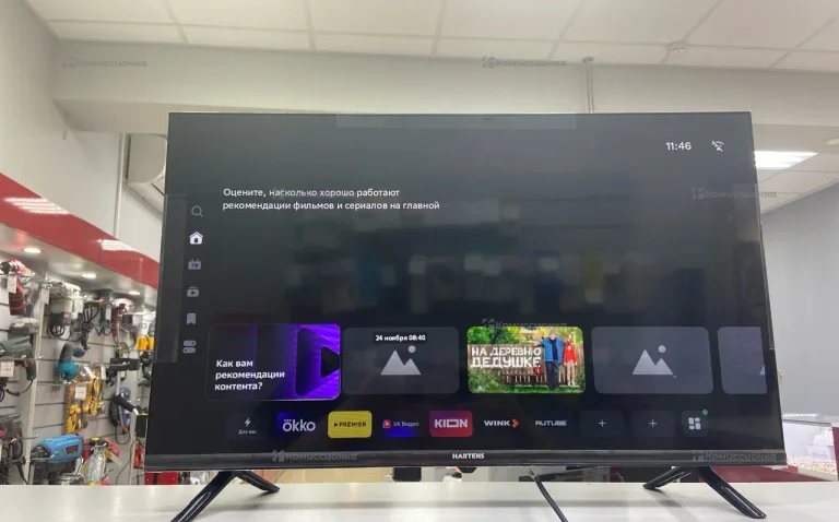 Телевизор HARTENS HTS-32HDR11B-HC24