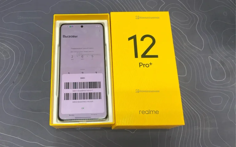 Realme 12 Pro+ 12/512 ГБ