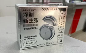 Электробритва Xiaomi BEHEART G220 (серебро)