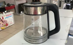 Купить ,Чaйник kari homе E б/у , в Саратов Цена:690рублей