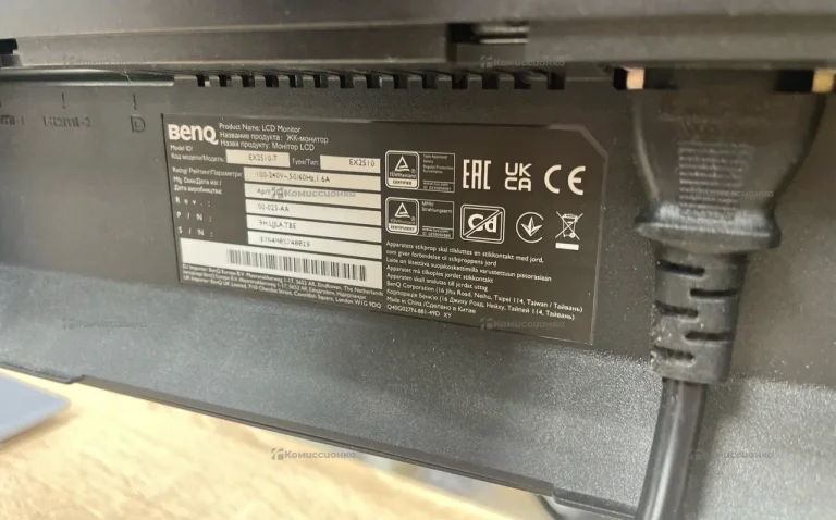 Монитор BenQ EX2510-T 144Hz