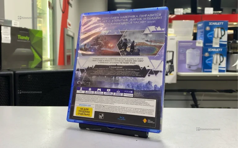 PS4. диск Horizon zero down complete edition