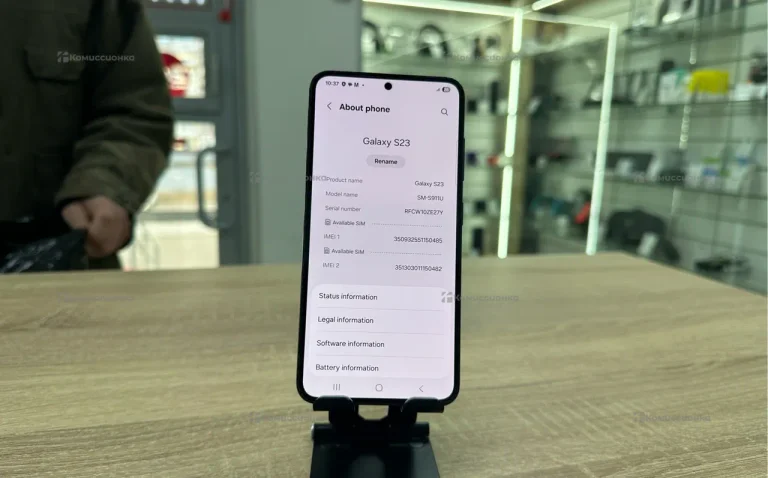 Samsung Galaxy S23 8/128 ГБ