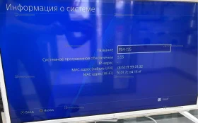 Приставка PS4. Приставка PS4 Pro 1Tb
