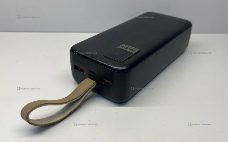 Power Bank  DSAILA