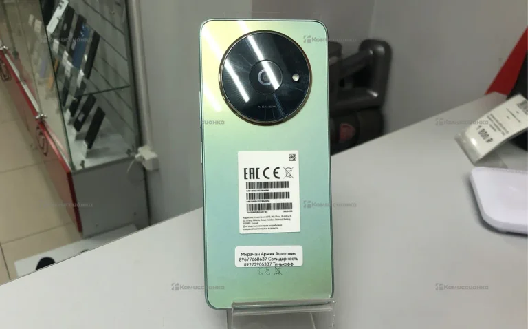 Xiaomi Redmi A3x