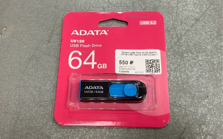 Флешка USB 64Gb ADATA UV128